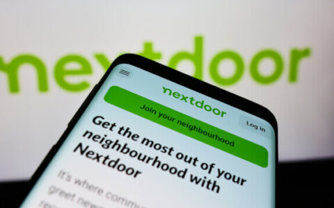 Organize & Find Local Events on Nextdoor: Community Guide